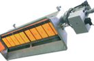 Đuro Đaković Aparati d.o.o. : Infrared heating : Infrared heating - high intensity radiant heater : 01